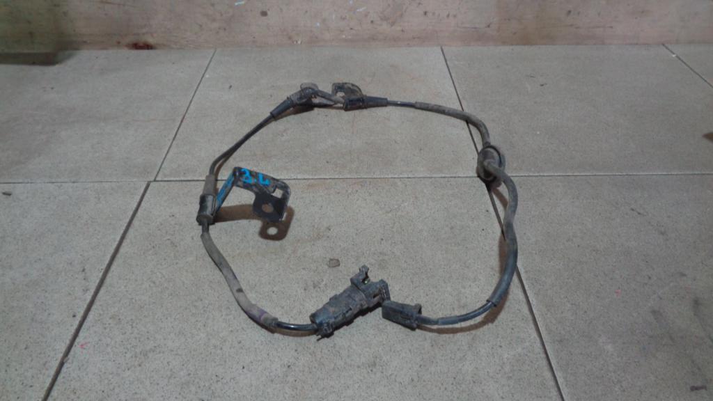 Провод, 2000 рублей, Пермь