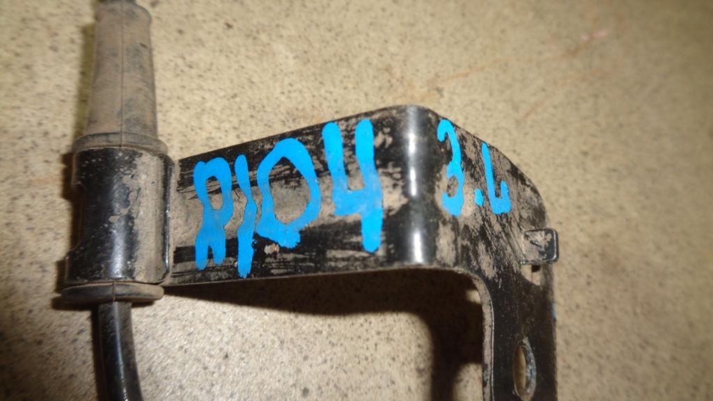 Провод, 2000 рублей, Пермь