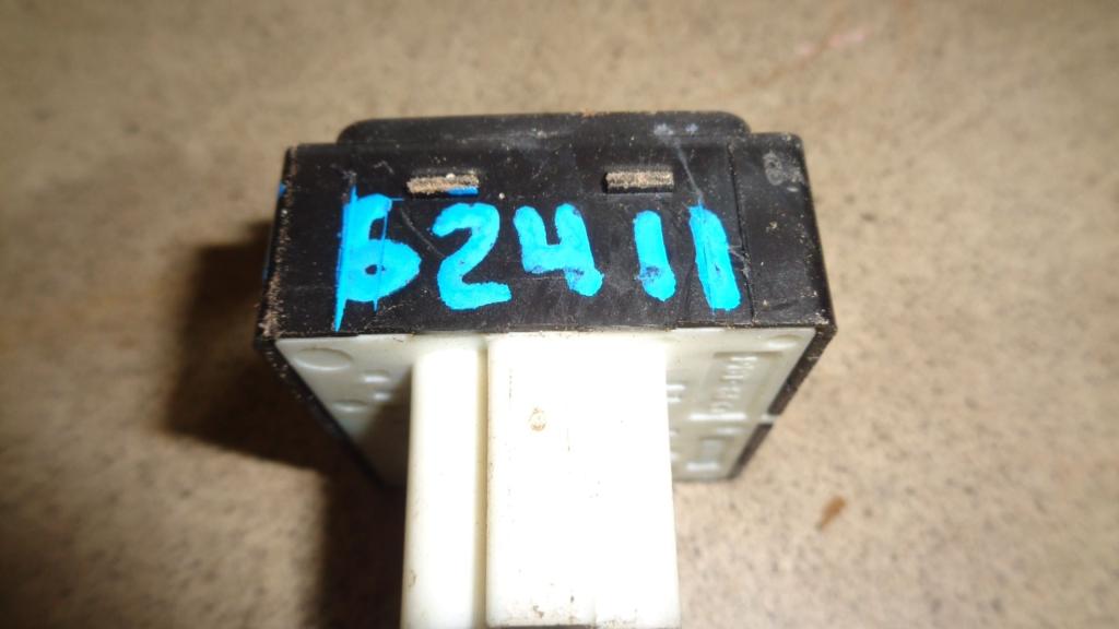 Переключатель регулировки зеркала, 500 рублей, Пермь