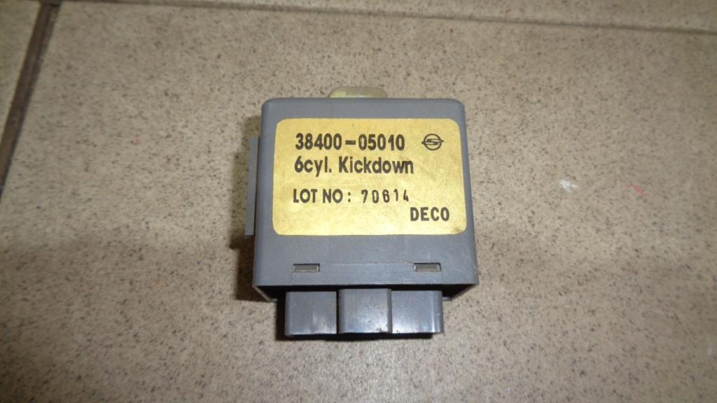 Реле, 1000 рублей, Пермь