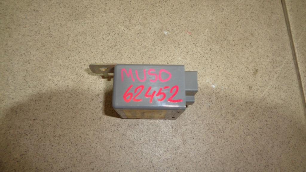 Реле, 1000 рублей, Пермь