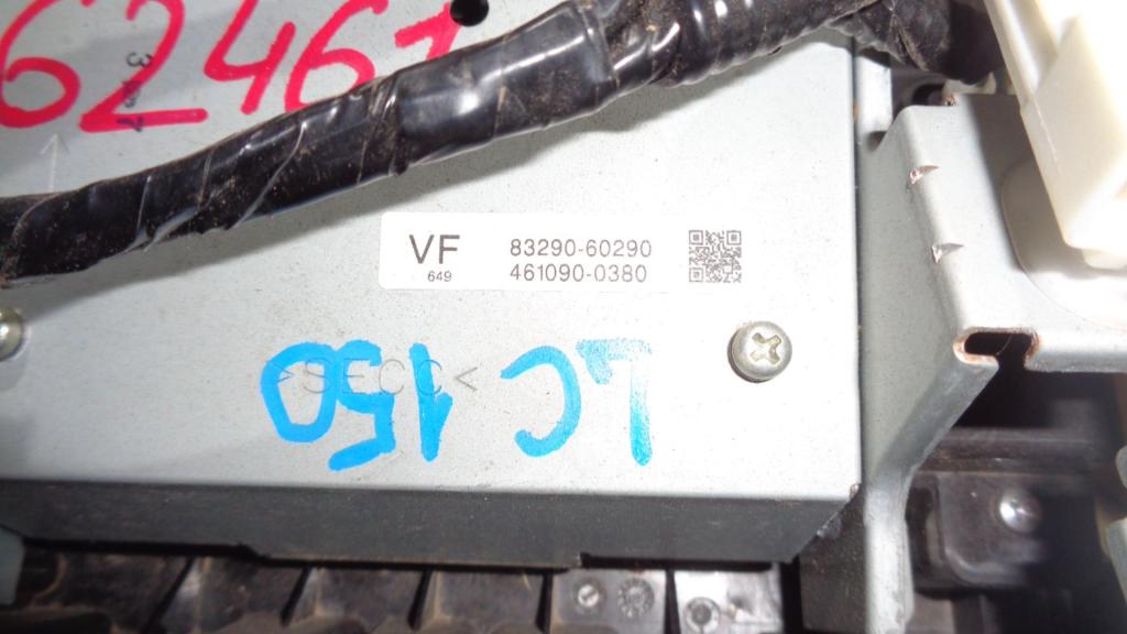 Дисплей информационный, 5000 рублей, Пермь