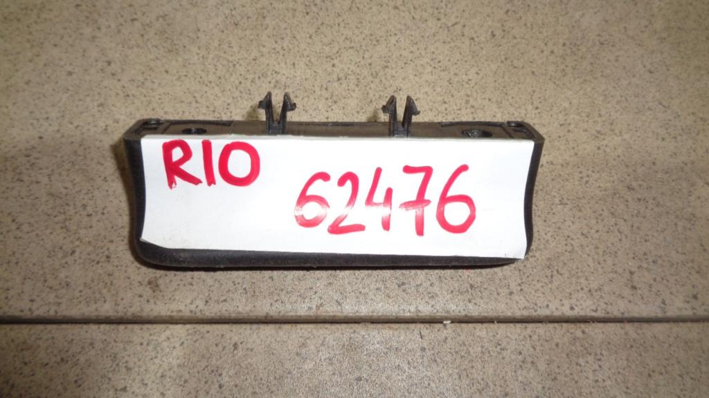 Ручка открывания багажника, 500 рублей, Пермь