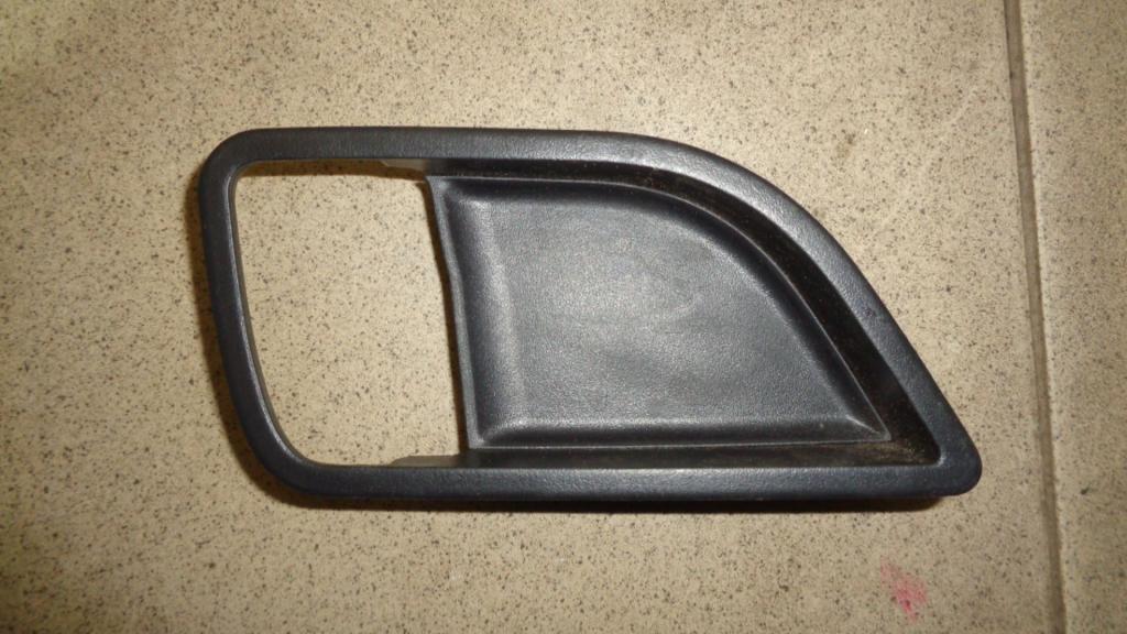 Накладка ручки внутренней, 500 рублей, Пермь