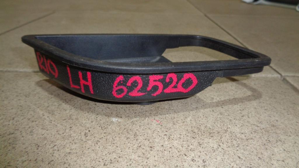 Накладка ручки внутренней, 500 рублей, Пермь