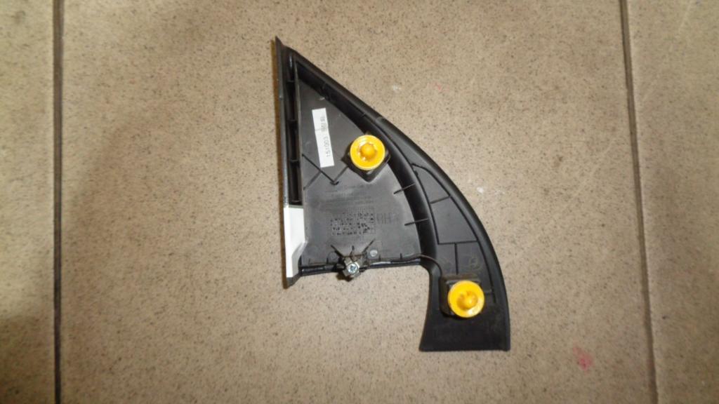 Крышка зеркала внутренняя правая, 500 рублей, Пермь