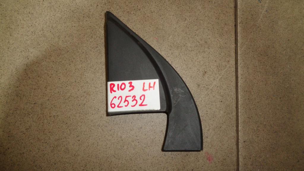 Крышка зеркала внутренняя левая, 500 рублей, Пермь