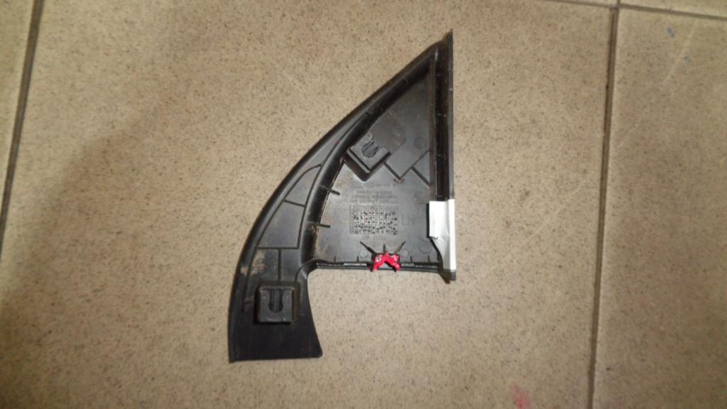 Крышка зеркала внутренняя левая, 500 рублей, Пермь