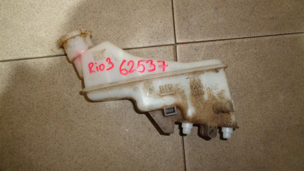 Бачок главного тормозного цилиндра, 500 рублей, Пермь