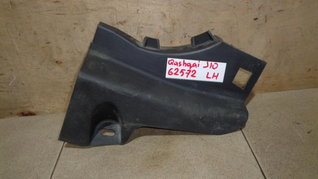 Накладка порога внутренняя, 700 рублей, Пермь