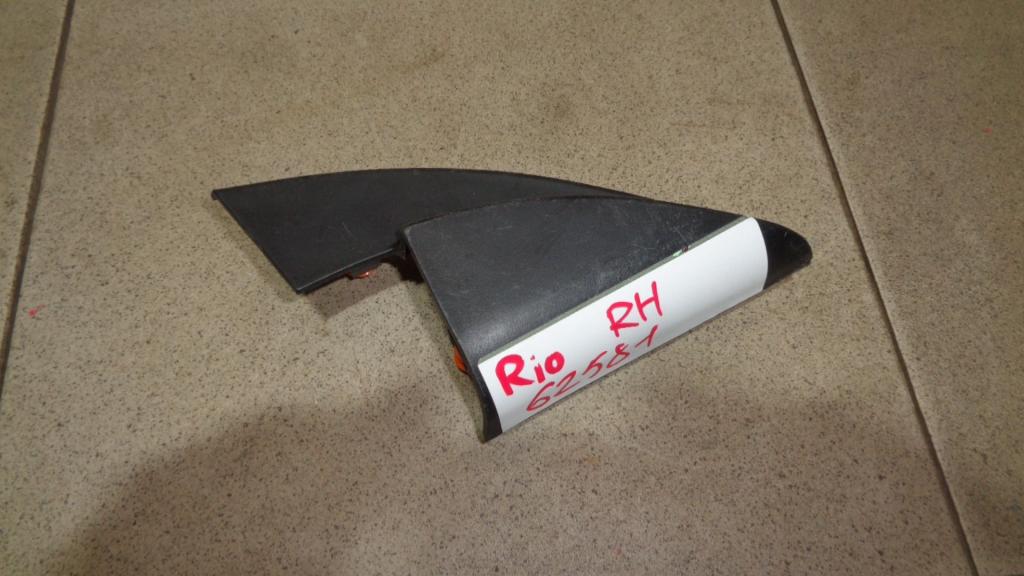 Крышка зеркала внутренняя правая, 600 рублей, Пермь