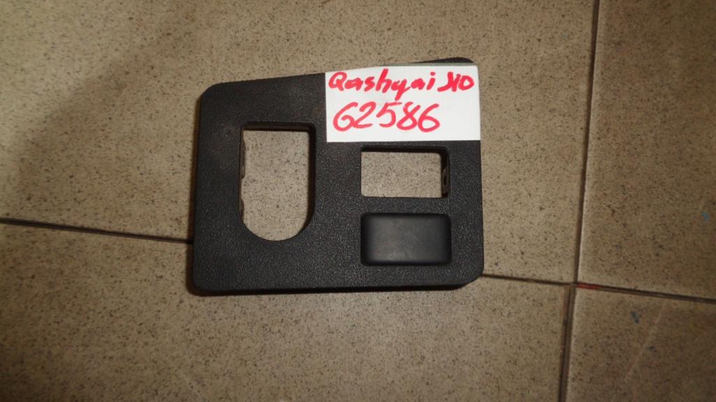 Накладка декоративная, 500 рублей, Пермь