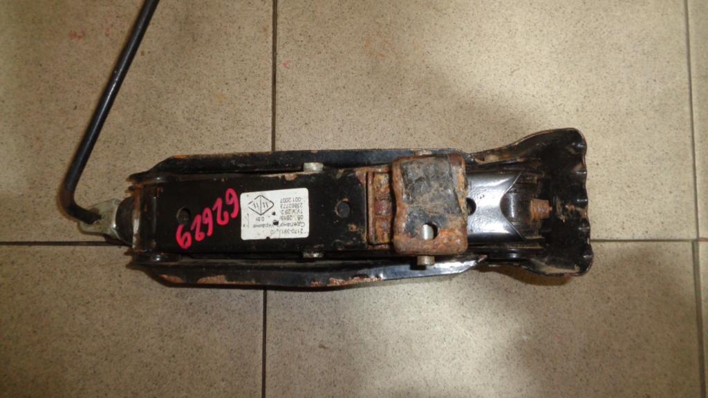 Домкрат, 1000 рублей, Пермь