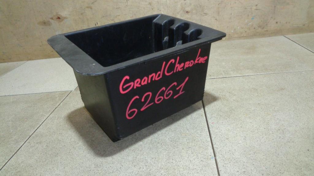 Ящик передней консоли, 500 рублей, Пермь