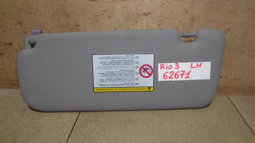 Козырек солнцезащитный правый, 1000 рублей, Пермь