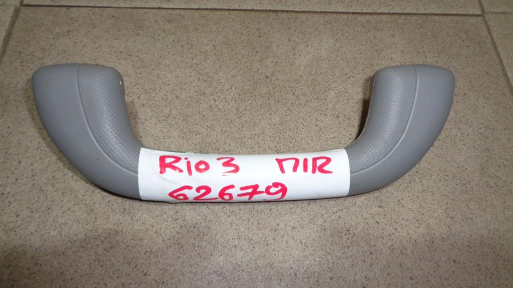 Ручка потолочная, 500 рублей, Пермь