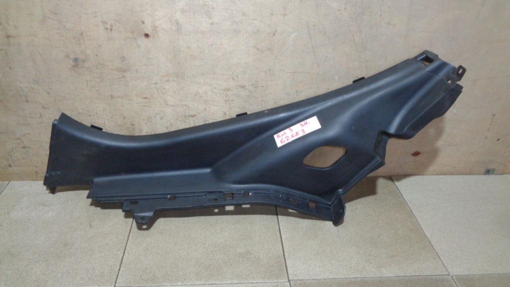 Накладка порога внутренняя, 500 рублей, Пермь