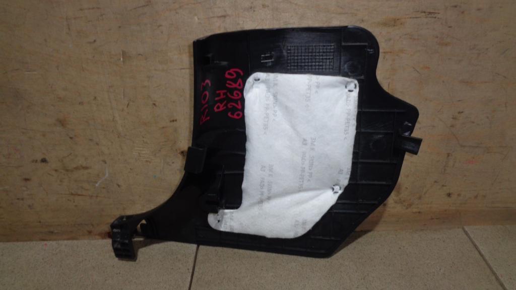 Накладка порога внутренняя, 500 рублей, Пермь