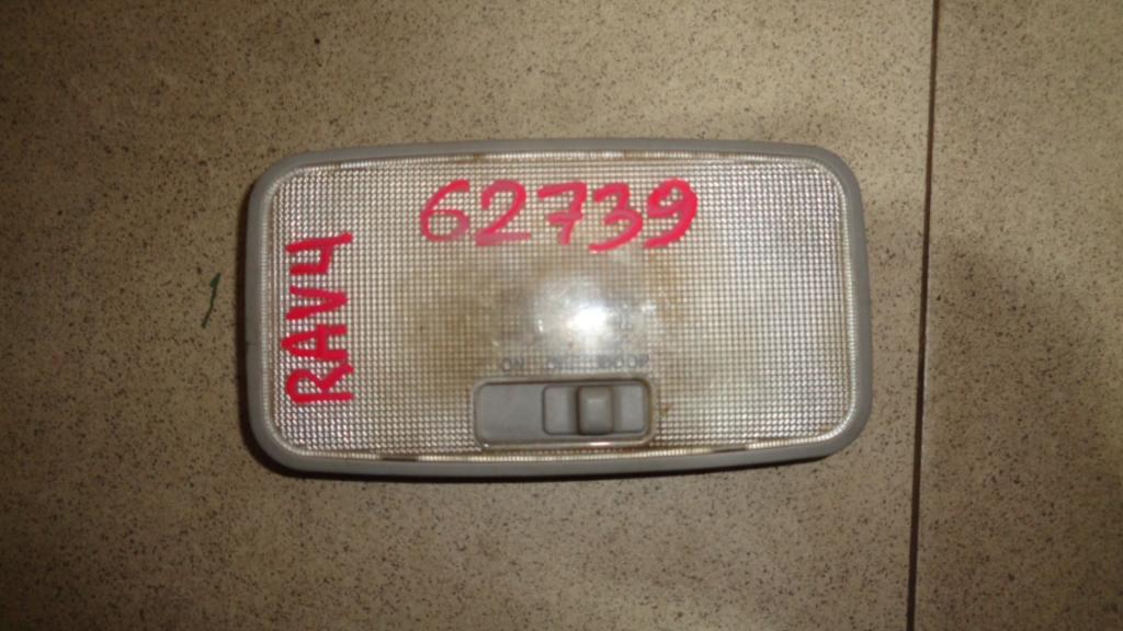 Плафон салонный, 550 рублей, Пермь