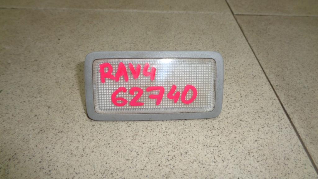 Плафон салонный, 500 рублей, Пермь