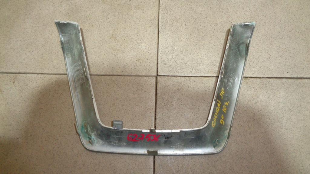 Накладка на решетку радиатора, 700 рублей, Пермь