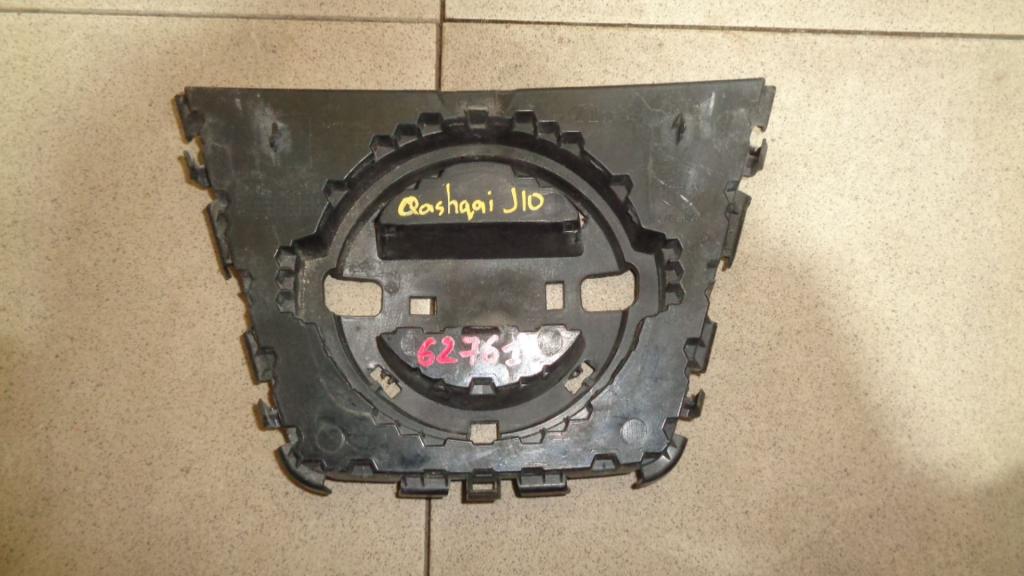 Накладка на решетку радиатора, 1000 рублей, Пермь