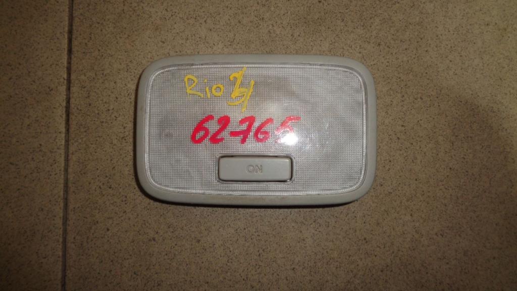 Плафон салонный, 1200 рублей, Пермь