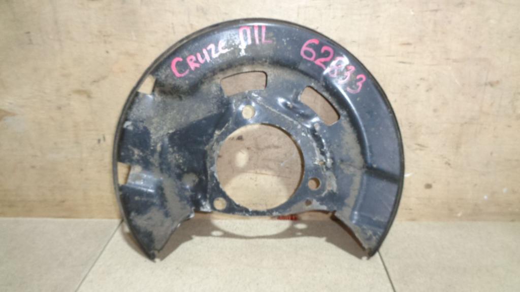 Пыльник тормозного диска, 550 рублей, Пермь