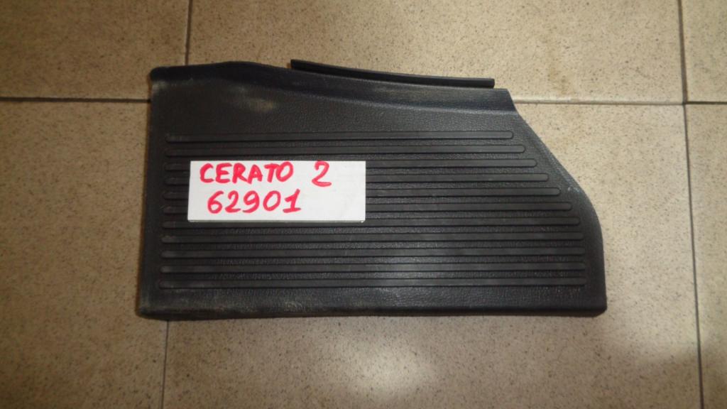 Накладка декоративная, 500 рублей, Пермь