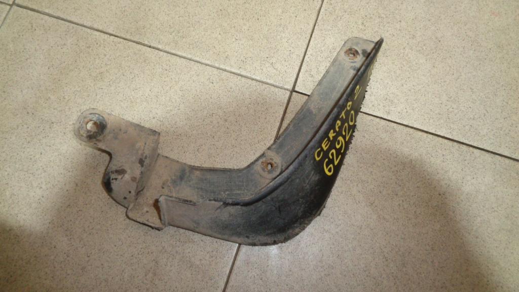 Брызговик передний правый, 500 рублей, Пермь