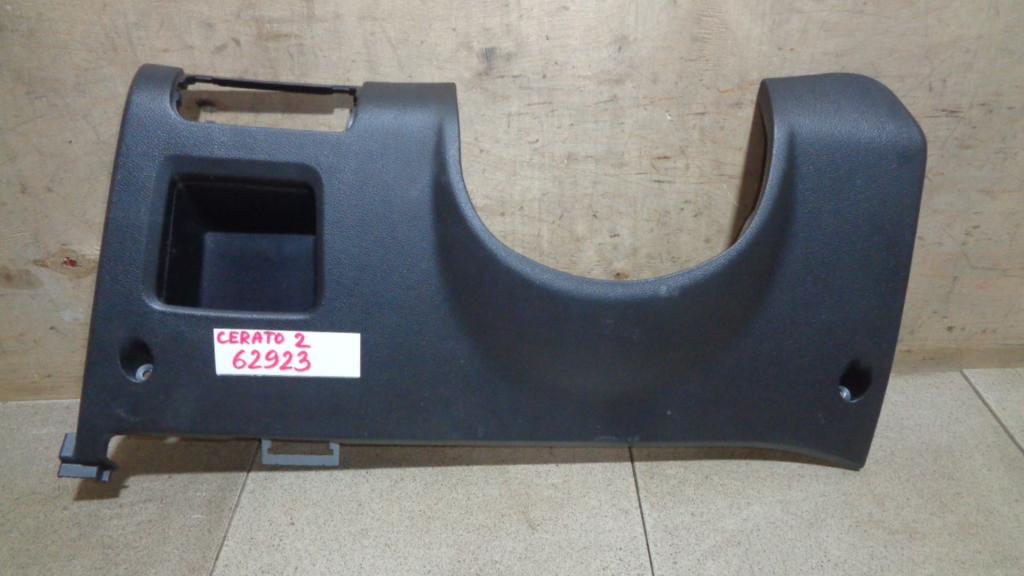 Накладка декоративная, 700 рублей, Пермь