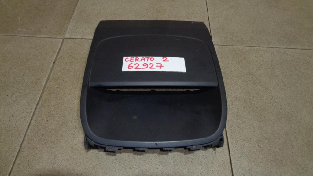 Накладка декоративная, 550 рублей, Пермь