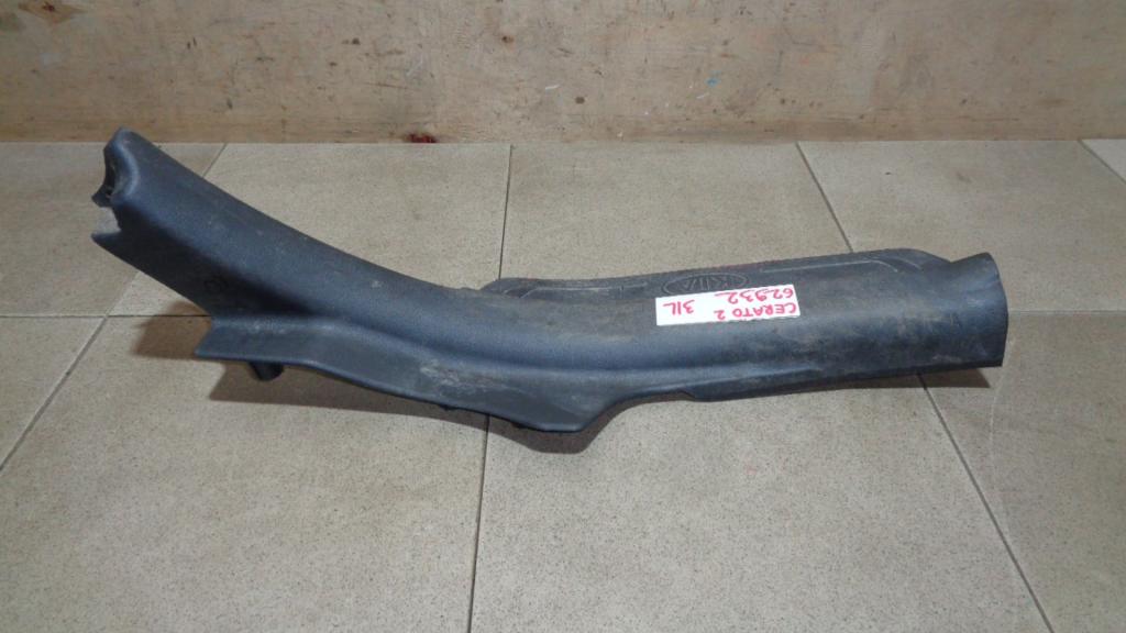 Накладка порога внутренняя, 500 рублей, Пермь