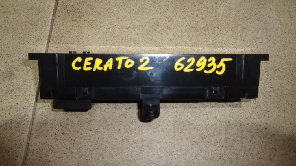 Часы, 1000 рублей, Пермь