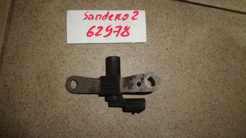 Датчик положения коленвала, 500 рублей, Пермь