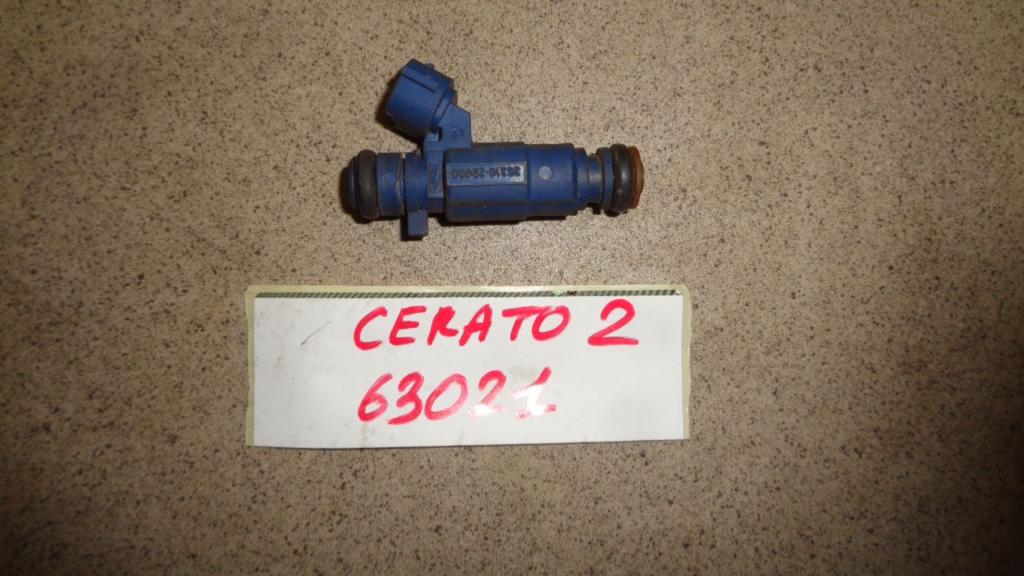 Форсунка топливная, 800 рублей, Пермь