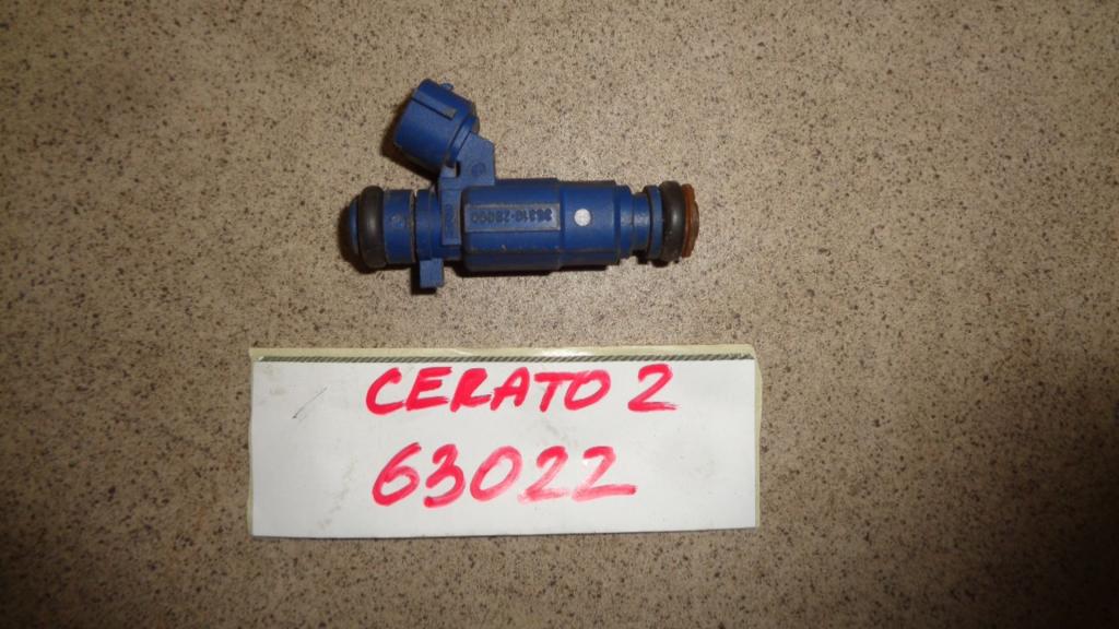 Форсунка топливная, 800 рублей, Пермь