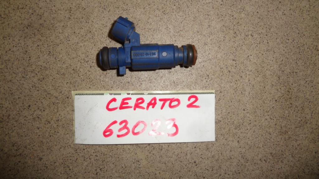 Форсунка топливная, 800 рублей, Пермь