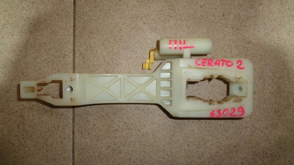 Кронштейн ручки, 600 рублей, Пермь