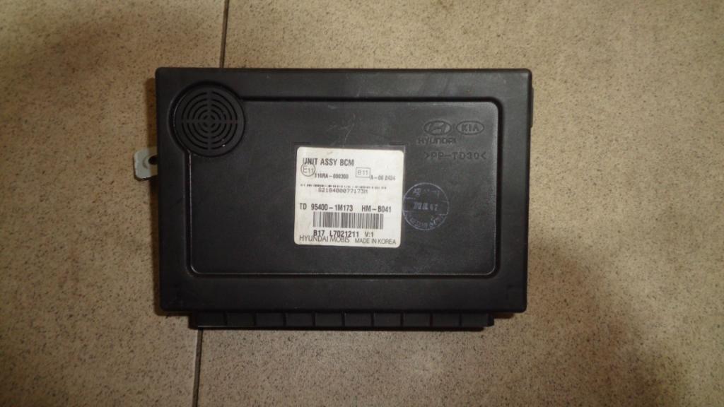 Блок управления центральным замком, 1500 рублей, Пермь