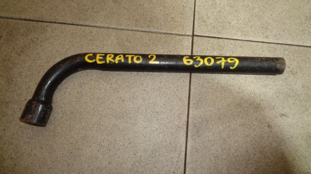 Ключ балонный, 500 рублей, Пермь