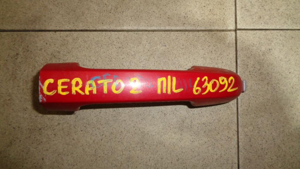 Ручка двери наружная, 650 рублей, Пермь