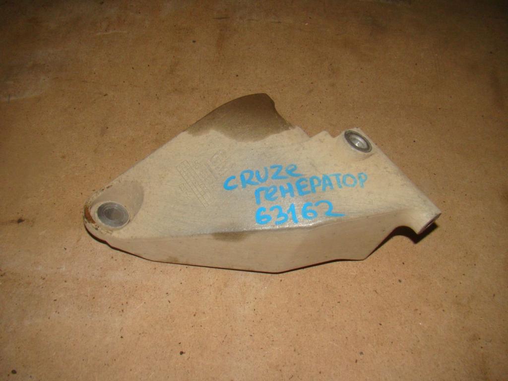 Кронштейн генератора, 500 рублей, Пермь