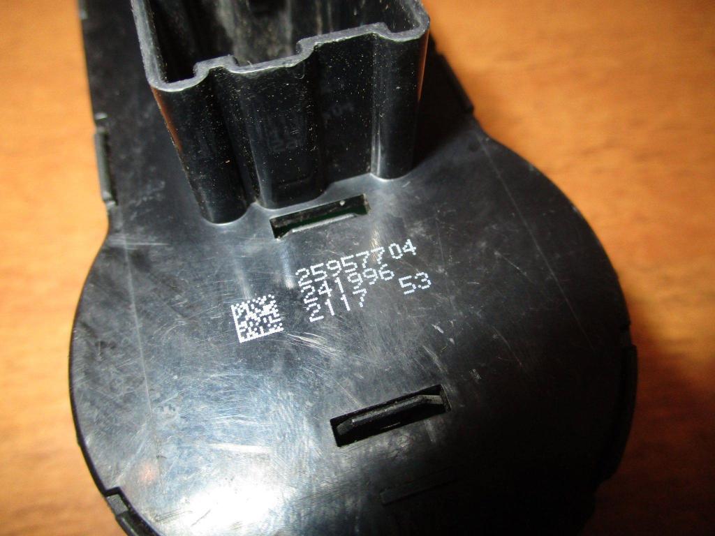 Переключатель света фар, 2000 рублей, Пермь