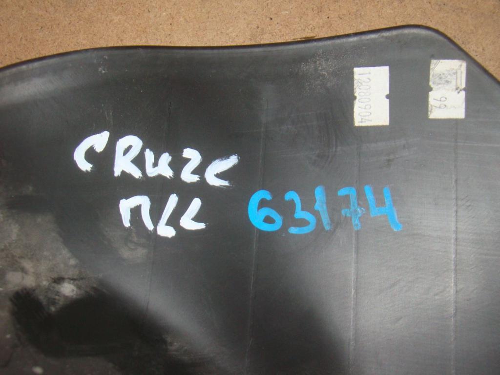 Накладка порога внутренняя, 500 рублей, Пермь