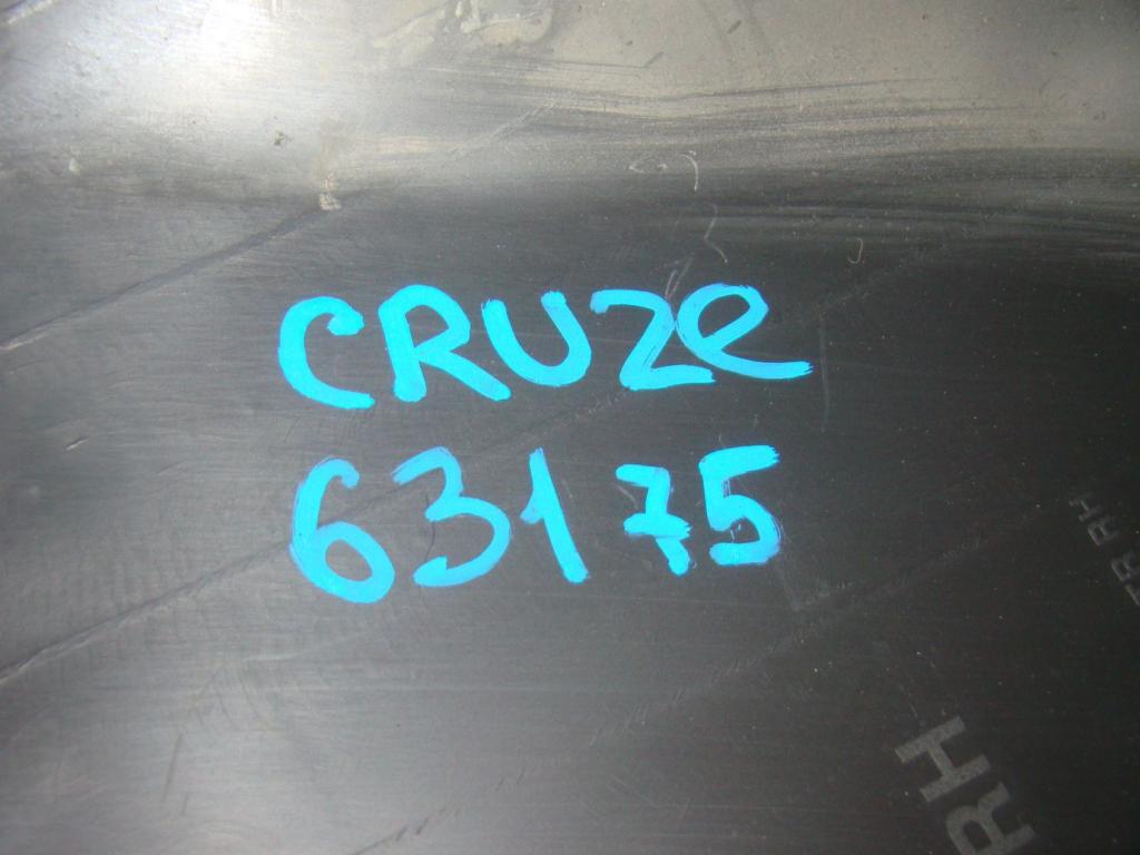 Накладка порога внутренняя, 500 рублей, Пермь