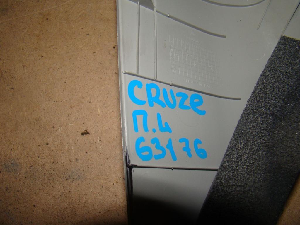 Обшивка стойки, 500 рублей, Пермь