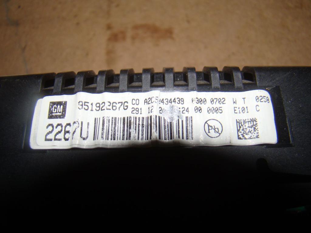 Дисплей информационный, 1000 рублей, Пермь