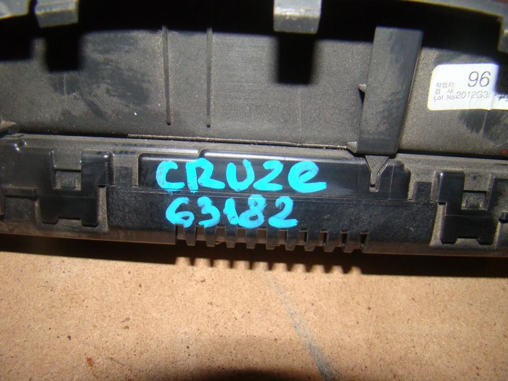 Дисплей информационный, 1000 рублей, Пермь