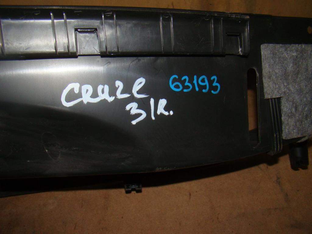 Обшивка стойки, 600 рублей, Пермь